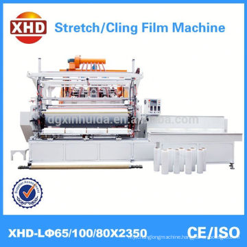 automatic plastic film winder